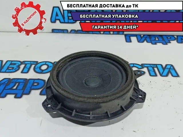 Динамик Kia Rio 4 96330-H5000.
