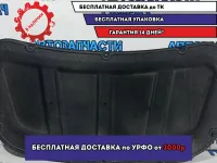 Шумоизоляция капота Kia Rio 4 81125-H0000.