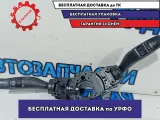 Переключатель подрулевой в сборе Kia Rio 4 93403H0400.