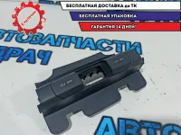 Гнездо прикуривателя Kia Rio 4 95120H8100.