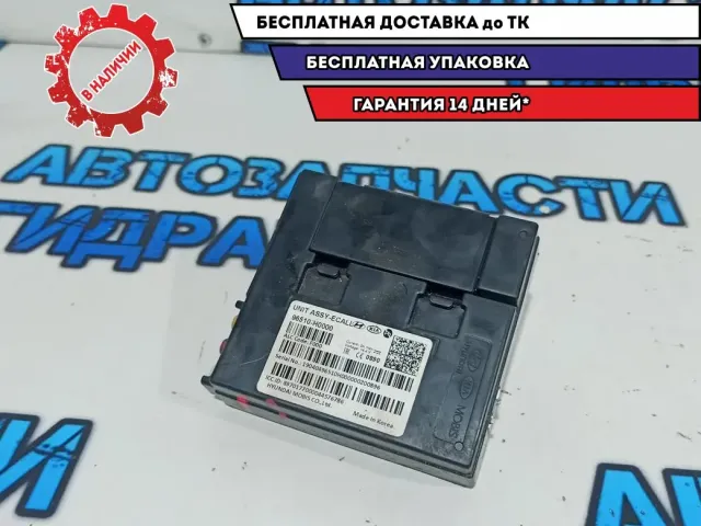 Блок электронный Kia Rio 4 96510H0000.