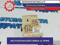 Блок предохранителей Kia Rio 4 91950H0200.