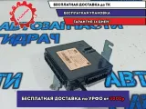 Блок электронный Kia Rio 4 95830H0000.