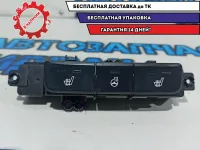 Кнопка обогрева сидений Kia Rio 4 93300H0200.
