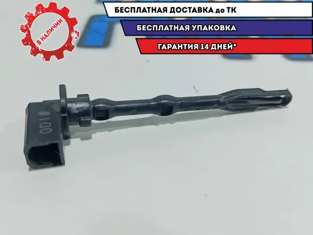 Датчик температуры воздуха Kia Rio 4 971431M000.