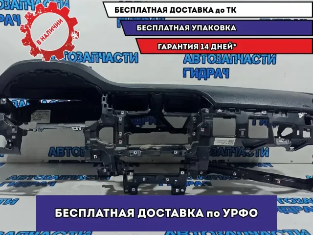 Торпедо Kia Rio 4 84711H0100IJT.