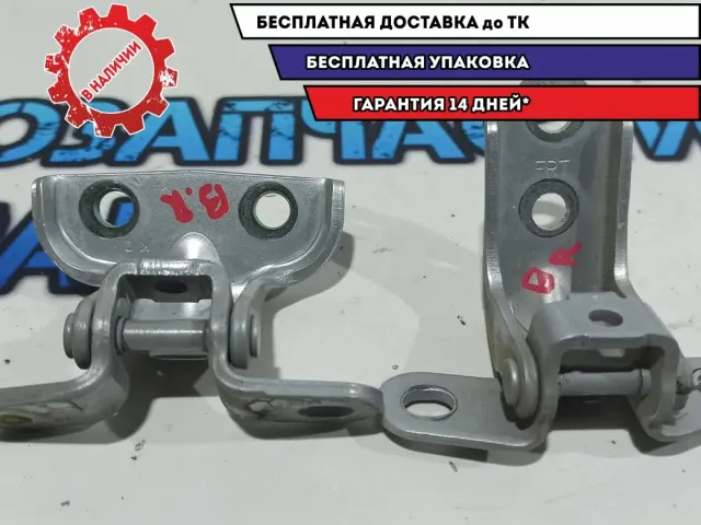 Петли двери задней правой Kia Rio 4.