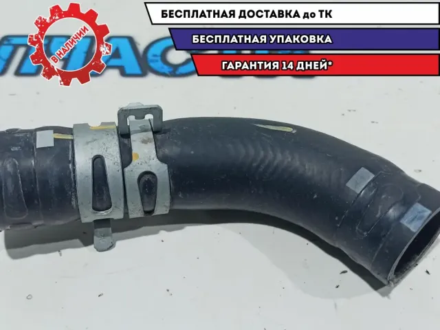 Патрубок радиатора Kia Rio 4 25411H5150.