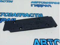 Накладка декоративная Kia Rio 4 224052B800.