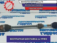 Привод передний правый Kia Rio 4 49501H5200.