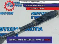 Амортизатор задний Kia Rio 4 55310H5000.