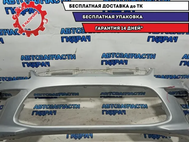 Бампер передний Kia Rio 4. Дефект.