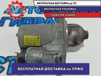 Стартер Kia Rio 4 361002B614.