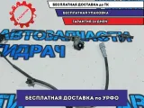 Датчик ABS передний левый Kia Rio 4 59810H5400.