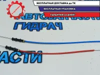 Трос отопителя Kia Rio 4. Комплект.