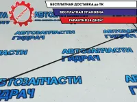 Торсион багажника Kia Rio 4 79273H0000.