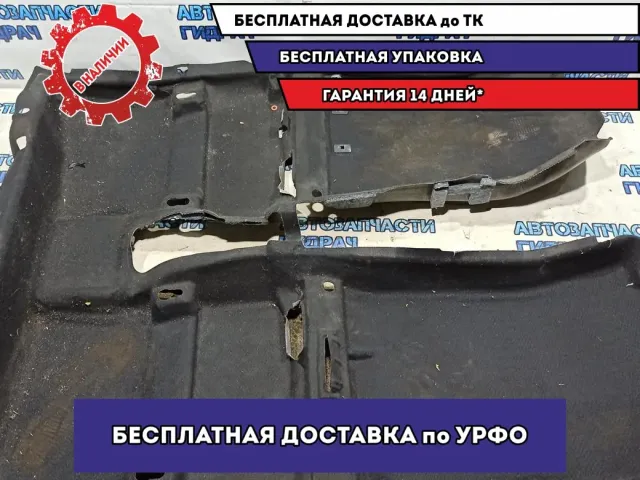 Покрытие напольное Kia Rio 4 84260H0000.