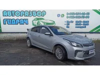 Kia Rio 4
