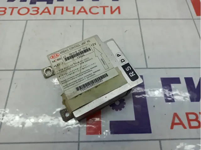 Блок управления AIR BAG Kia Carens