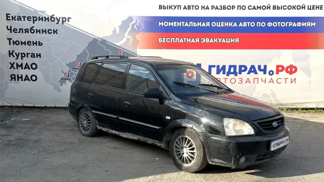 Автомобиль Kia Carens  в разборе