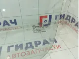 Стекло двери передней левой Kia Carens 824111D000