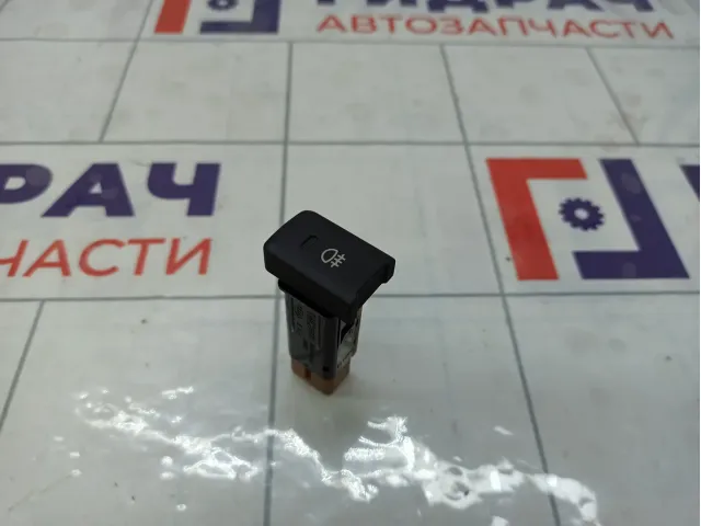 Кнопка противотуманных фар Kia Carens 933401D000WK