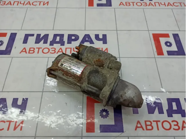 Стартер Kia Carens 3610025020