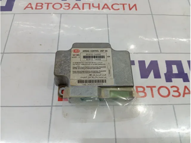 Блок управления AIR BAG Kia Ceed (ED) 95910-1H000