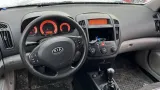 Абсорбер Kia Ceed (ED) 31420-1H000