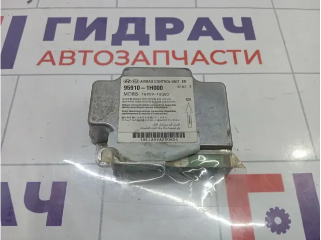 Блок управления AIR BAG Kia Ceed (ED) 959101H000