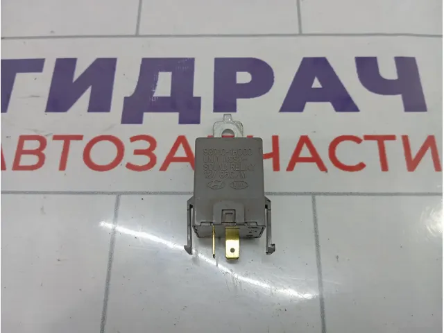 Реле Kia Ceed (ED) 937101H000