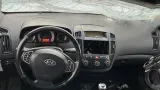 Абсорбер Kia Ceed (ED) 314201H000