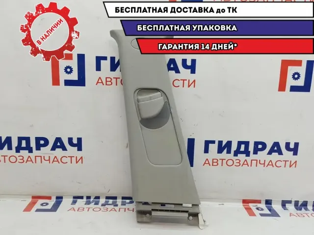 Обшивка стойки средней левая верхняя Kia Ceed 858301H100ED. Дефект.
