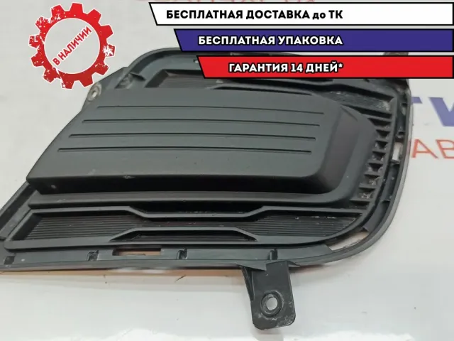 Заглушка бампера правая Kia Ceed 86564-1H510.