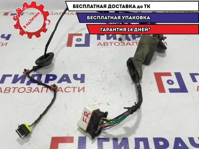 Проводка двери передней правой Kia Ceed 91617-1H170.