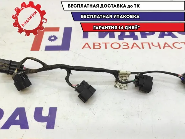 Проводка катушек зажигания Kia Ceed 27350-2B000.