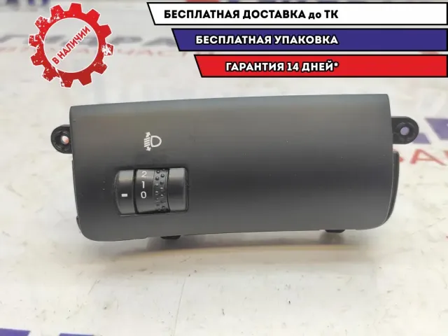Кнопка корректора фар Kia Ceed 933101H000EQ.