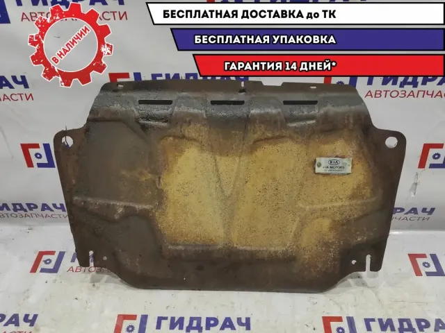Защита двигателя Kia Ceed. Металлическая.