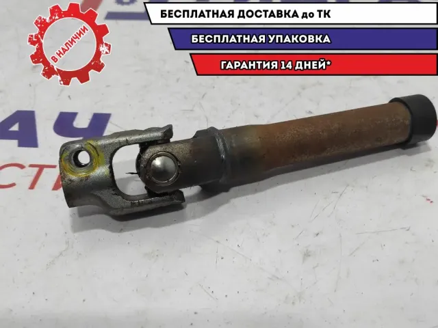 Кардан рулевой Kia Ceed 56400-2H000.