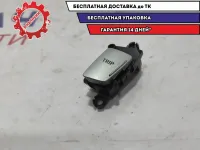 Кнопка многофункциональная в рулевое колесо Kia Ceed 96720-1H550.