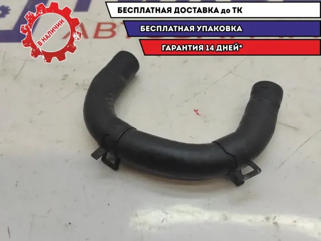 Патрубок системы охлаждения Kia Ceed 25469-2B050.