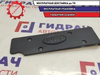 Накладка декоративная двигателя Kia Ceed 22405-2B010.