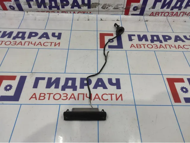 Кнопка открывания багажника Kia Ceed (ED) 81260-1D000