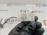 Проводка двери задней правой Kia Ceed 91660-1H030.