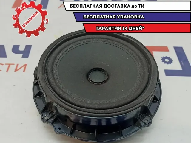 Динамик Kia Ceed 96330-1H000.