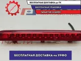 Фонарь задний (стоп сигнал) Kia Ceed 92701-1H010.
