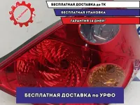 Фонарь задний правый Kia Ceed 92402-1H000.