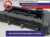 Крышка головки блока (клапанная) Kia Ceed 22410-2B000.