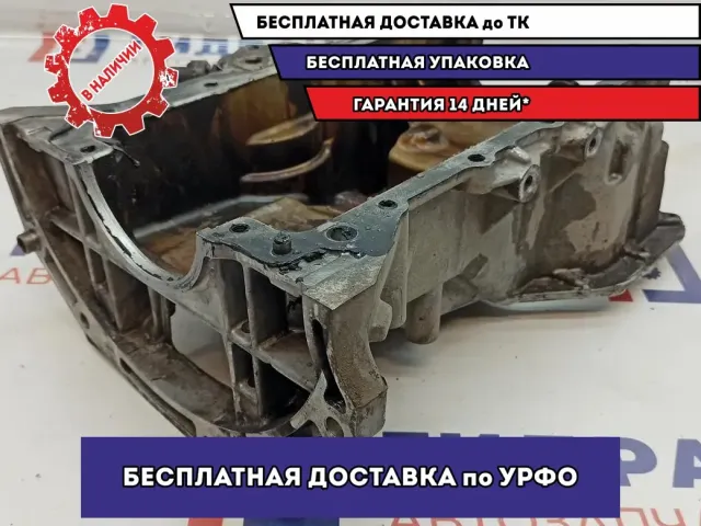 Поддон масляный двигателя Kia Ceed 21135-2B020.