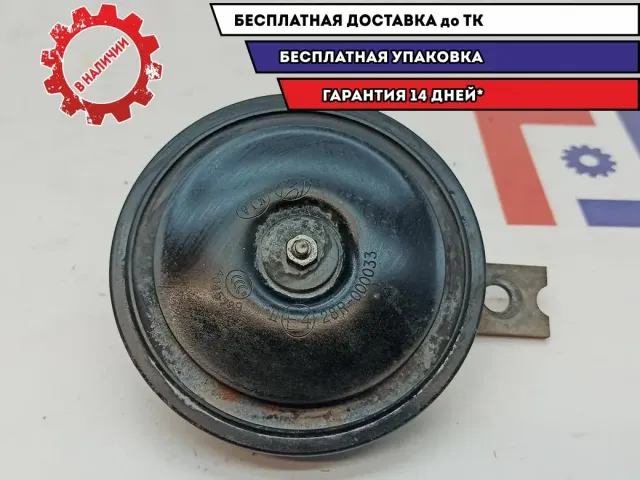 Сигнал звуковой Kia Ceed 96620-1D000. Высокий тон.